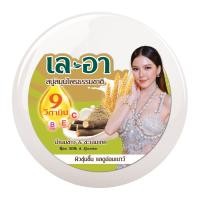 ราคา เล-อา สบู่สมุนไพรธรรมชาติ น้ำนมข้าวและชะเอมเทศ 150 ก. (8851929025412)