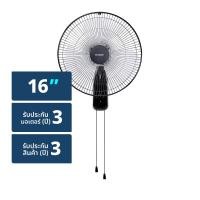 ชาร์ป พัดลมติดผนัง 16 นิ้ว รุ่น PJ-WA163 (สินค้าคละสี ไม่สามาร