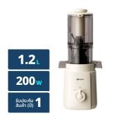 ซิมพลัส เครื่องสกัดน้ำผลไม้ รุ่น ZZJH010CW01 สีครีม