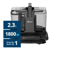 ราคา ซิมพลัส เครื่องดูดฝุ่นซักพ่น รุ่น BYJH003BK00 สีดำ (8859847104615)