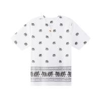 เบสิโค เสื้อผู้ชาย