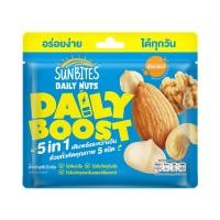 ซันไบทส์ เดลี่นัท เดลี่บูสต์ ถั่วอบผสม 5 ชนิด 25 ก.