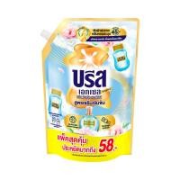 ราคา บรีส เอกเซล ซิกเนเจอร์ กลิ่นแป้งเด็ก และพีโอนี 1900 มล. (8851932483841)