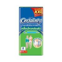 [พรีออเดอร์] เซอร์เทนตี้ กางเกงซึมซับมาก ขนาด XXL 14 ชิ้น