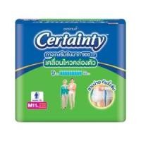 [พรีออเดอร์] เซอร์เทนตี้ ซุปเปอร์แพ้นส์ กางเกงผ้าอ้อม