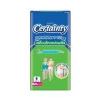[พรีออเดอร์] เซอร์เทนตี้ ซุปเปอร์แพ้นส์ กางเกงผ้าอ้อม