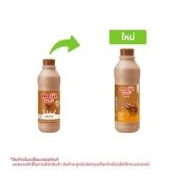 เมจิ นมพาสเจอร์ไรส์ รสกาแฟ 830 มล.