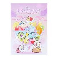 แบร์รอน กิ๊ฟ สมุดบันทึก รุ่น SGB009 ขนาด B5 70 แกรม