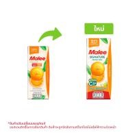 ราคา มาลี น้ำส้มแมนดารินและน้ำผักผลไม้รวม 100% 200 มล. (8853333004953)