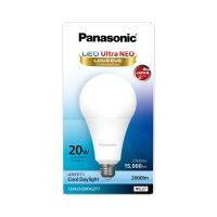 ราคา พานาโซนิค หลอดไฟ LED Ultra Nano 20W แสงขาว (6926580266398)