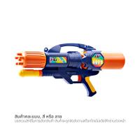 ซิตี้ ทอยส์ ปืนฉีดน้ำปั๊มลมแรงดันสูง รุ่น AIR 25-30000 65 ซม. คล