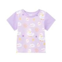 เบสิโค เสื้อเด็ก สีม่วง ขนาด 1.5-2 ปี