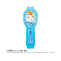 พิพ โยเกิร์ต เจลลี่ สติก 12 ก. คละรส