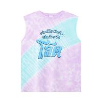 ราคา เบสิโค เสื้อมัดย้อมผู้หญิง สีม่วง ไซส์ L/XL (2000008648875)