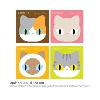 ดั๊บเบิ้ล เอ กระดาษโน้ตไดคัท 30 แผ่น คละแบบ