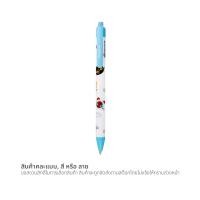 ดั๊บเบิ้ล เอ ปากกาลูกลื่นแบบกด ขนาด 0.5 มม. สีน้ำเงิน แพ็