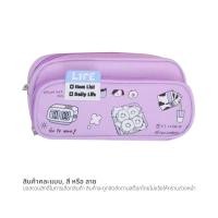 โรมมี่ กระเป๋าดินสอ รุ่น PB188 คละแบบ