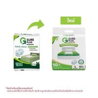 จีชัวร์ พลัส แผ่นรองซับ ขนาด L