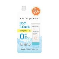 ราคา คิวท์เพรส ครีมกันแดด ยูวี อควา สแปลช SPF50+ PA+++ 7 ก. (8850080762150)