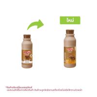 ราคา ซีพี-เมจิ นมพาสเจอร์ไรส์ รสกาแฟ 450 มล. (8850329145515)