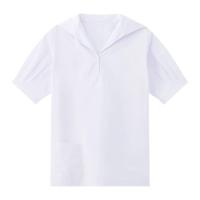 ราคา ชัยพฤกษ์ เสื้อนักเรียนหญิงปกทหารเรือ (2000003089321)