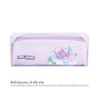 ราคา มาสเตอร์อาร์ต x แคร์แบร์ กระเป๋าดินสอ เบอร์ M1 คละแบบ (8851907334741)