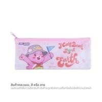ตราช้าง x แคร์แบร์ กระเป๋าซิปพลาสติก S คละลาย