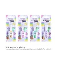 ราคา ตราช้าง x แคร์แบร์ ปากกาลบคำผิด 4.2 มล. คละลาย (8851907314460)