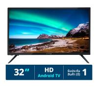 นาโน HD แอนดรอยด์ทีวี รุ่น 32NST3001 ขนาด 32 นิ้ว