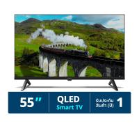 ฟิลิปส์ QLED 4K ทีวี รุ่น 65PQT8530 ขนาด 65 นิ้ว สีดำ