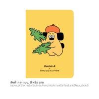 ดั๊บเบิ้ล เอ สมุดมุงหลังคา OHIGE A6 80 แกรม 40 แผ่น คละแบบ