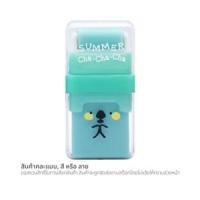 ราคา เอ็มแอนด์จี ยางลบลูกกลิ้ง รุ่น AXP963KM คละลาย (6942109520123)