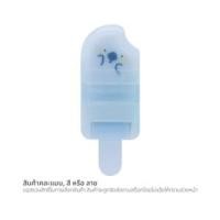 ราคา เอ็มแอนด์จี ยางลบลูกกลิ้ง รุ่น AXP963KL คละลาย (6942109520048)