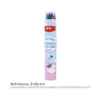 เอ็มแอนด์จี ดินสอสีไม้ 12 สี รุ่น AWPQ0524 คละลาย