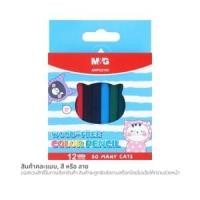 เอ็มแอนด์จี ดินสอสีไม้ 12 สี รุ่น AWPQ5105 คละลาย