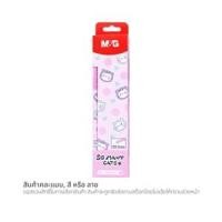 เอ็มแอนด์จี ดินสอไม้ 2B รุ่น AWP309B3 แพ็ค 12 คละลาย