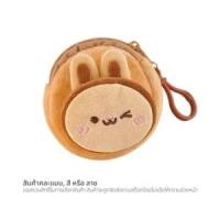 ราคา พี.เอส.ซี กระเป๋าผ้าใส่เหรียญ รุ่น 7482 คละแบบ (8854502037482)