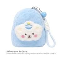 ราคา พี.เอส.ซี กระเป๋าผ้าใส่เหรียญ รุ่น 7581 คละแบบ (8854502037581)