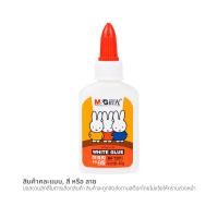 เอ็มแอนด์จี x มิฟฟี่ กาวลาเท็กซ์ รุ่น MF-7201 ขนาด 40 ก. คละสี
