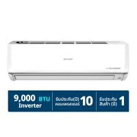 ชาร์ป เครื่องปรับอากาศ รุ่น AH-X18BB ขนาด 18,000 บีทียู สีขาว
