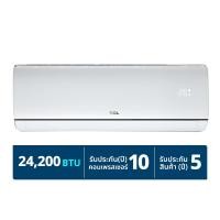ทีซีแอล เครื่องปรับอากาศ รุ่น T-MTX25 ขนาด 24,200 บีทียู สีขาว