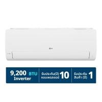 แอลจี แอร์อินเวอร์เตอร์ รุ่น ICE18M 18,000 บีทียู