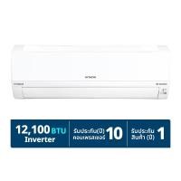 ฮิตาชิ แอร์ติดผนัง รุ่น RAK-QH13PCBST 12,100 BTU สีขาว