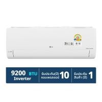 แอลจี แอร์ติดผนัง รุ่น IVY11AN.JU1 9200 บีทียู สีขาว
