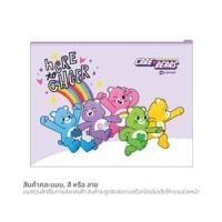 ตราช้าง x แคร์แบร์ กระเป๋าซิปพลาสติก A4 คละลาย
