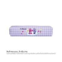 ราคา มาสเตอร์อาร์ต x แคร์แบร์ กระเป๋าดินสอ S คละแบบ (8851907322649)