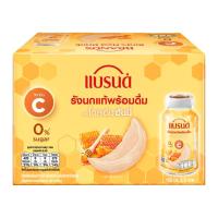 ราคา แบรนด์ รังนกแท้พร้อมดื่มผสมวิตามินซี กลิ่นโกลเด้นฮั (8852001115892)