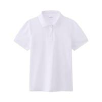 ราคา เบสิโค เสื้อโปโลผู้หญิง สีขาว (2000008649445)
