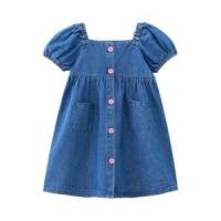ราคา เบสิโค เดรสเด็กหญิง สียีนส์ (2000008724753)