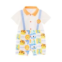 ราคา เบสิโค ชุดเอี๊ยมเด็ก สีครีม ขนาด 9-12 เดือน (2000008714518)